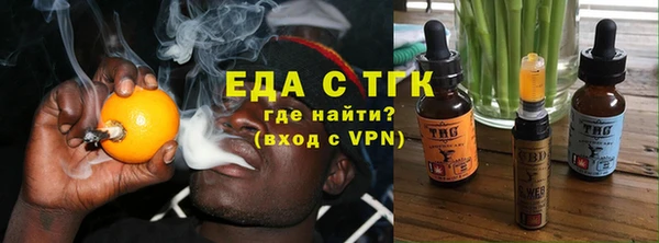 винт Вязьма
