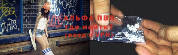 2c-b Горняк