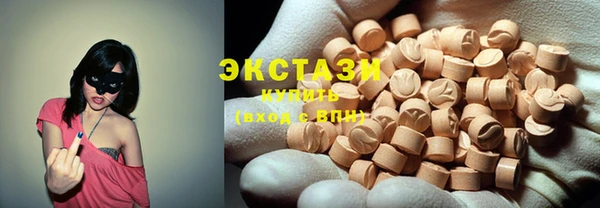 винт Вязьма