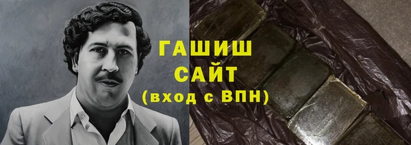 кокаин Вязники
