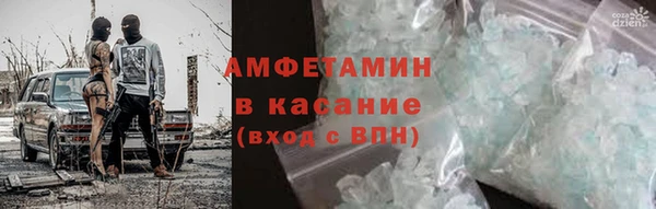 хмурый Горнозаводск