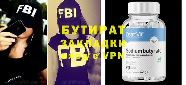 хмурый Горнозаводск