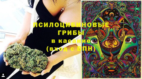 кокаин Вязники