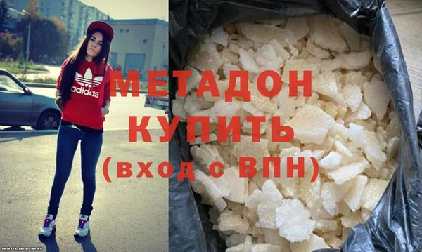 винт Вязьма
