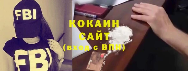 хмурый Горнозаводск