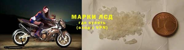 хмурый Горнозаводск