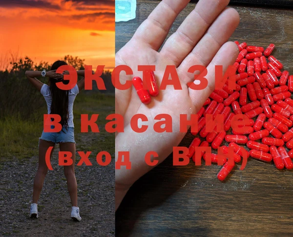 хмурый Горнозаводск