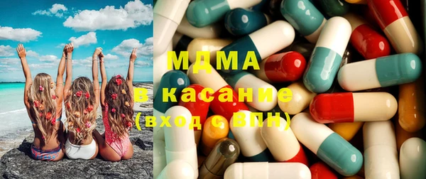 2c-b Горняк