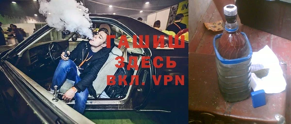 винт Вязьма