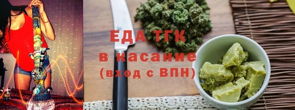 2c-b Горняк