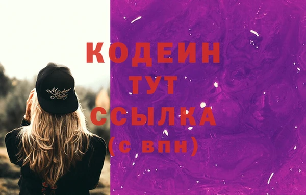винт Вязьма
