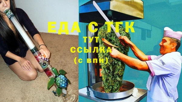 винт Вязьма